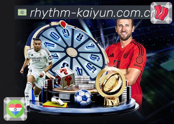 体育平台欢迎图